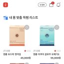 레드버튼 - 용인시 수지구 풍덕천로 135 | 레드버튼