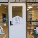 플레이 사이언스 이미지