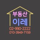 도봉로66길 이미지