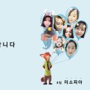(주)디자인피아 이미지