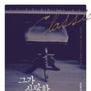책사랑(책과비디오) 이미지
