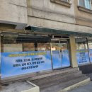 창공클린에어존