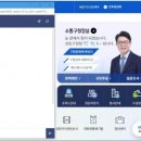 성동 이미지