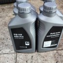 서울오토자동차공업사 이미지