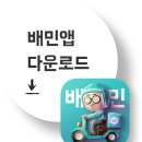 멕시카나치킨식당 티스토리