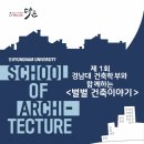 마산회원구 ⓒ-22 이미지