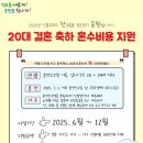 청도군-20 이미지