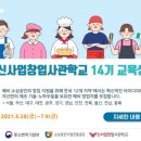 대승컴퓨터학원
