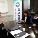 이음이엔씨 이미지