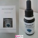 하마메디 네이버블로그