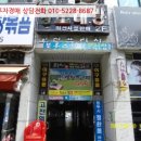 광덕4로3 이미지