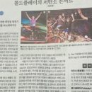 빈it티지