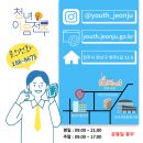 액자청년 이미지