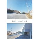순수주유소 이미지