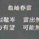봄구름 이미지