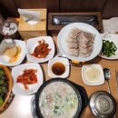 돈수백 광화문점
