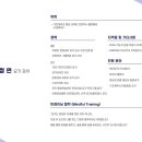 신방동주민자치센터 헬스장 이미지