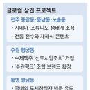 주식회사 더보탬 이미지