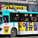 약대종로약국 이미지
