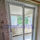 태산아파트 이미지