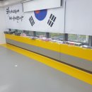 경희대사랑인태권도 이미지