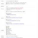 아이푸른 어린이수영장 이미지