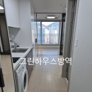 유푼 이미지
