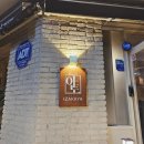 아토다이닝제주시청점 이미지