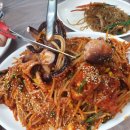 군산별미아구찜 이미지