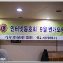 막퍼줘횟집 이미지