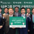 서울시 강남구 센터필드_카카오모빌리티 오토데일리