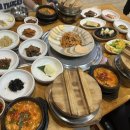 맷돌포두부 이미지