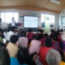 지곡1리경로당 이미지