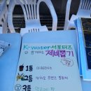 만수르뽑기 이미지