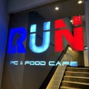 오거리 PC 이미지