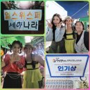 향토공예품전시홍보관 네이버블로그