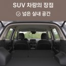 중부산서비스 기아오토큐 이미지