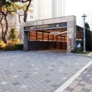호반써밋공인중개사사무소 이미지