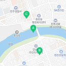 가을곰탕바베큐 이미지