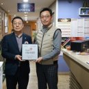 희망 스크린골프 이미지