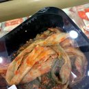 전주찬방 이미지