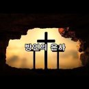 대하의원 이미지