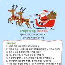 푸른숲 작은도서관 서울경제TV