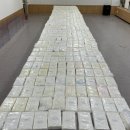 코카인 이미지