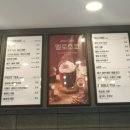 더벤티 수월점 이미지
