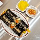 수김밥아비뉴프랑점