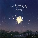 (주)창선 이미지