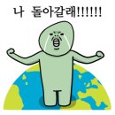 오호 에스테틱 이미지