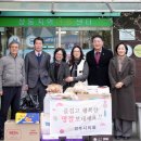 다소니지역아동센터 이미지