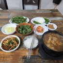 남정식당 이미지